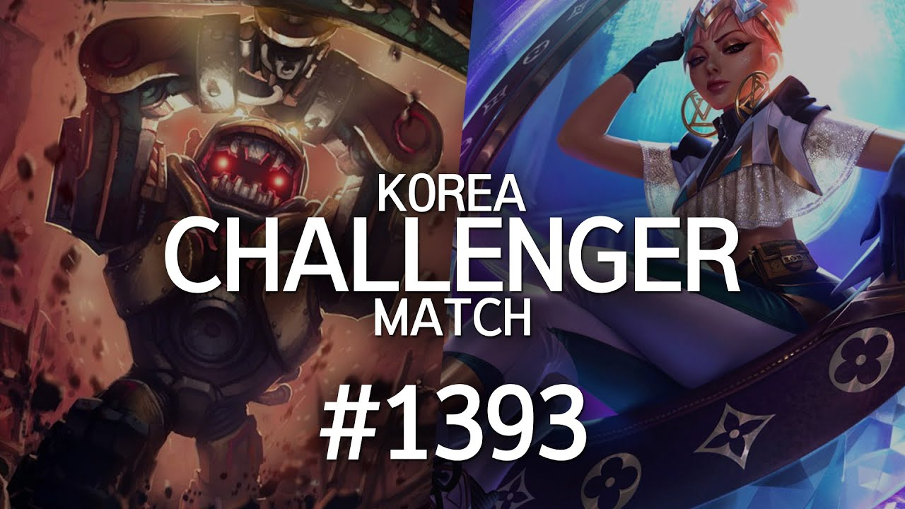 韩服最强王者菁英对决 #1393丨撞车辽